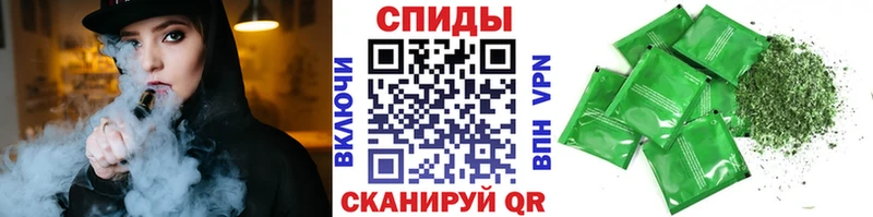 БУТИРАТ жидкий экстази  Купить  Павлово 