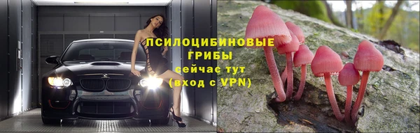 амфетамин Кулебаки