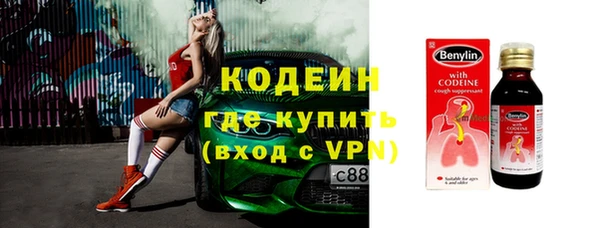MDMA Premium VHQ Краснослободск