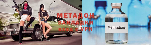 мдма Кукмор