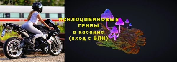 мдма Кукмор