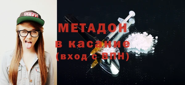 мдма Кукмор