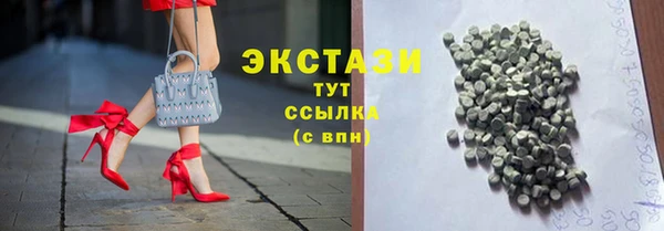 амфетамин Кулебаки