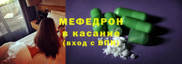 мдма Кукмор