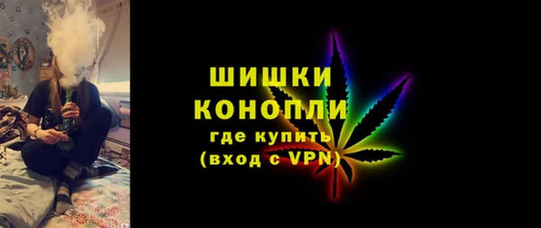 амфетамин Кулебаки