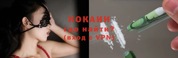 амфетамин Кулебаки