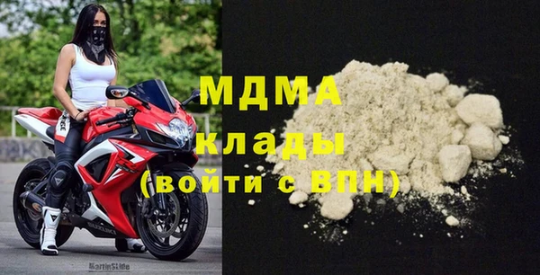 амфетамин Кулебаки