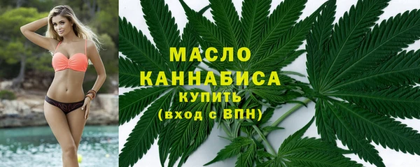 амфетамин Кулебаки