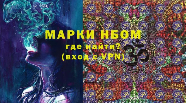 мдма Кукмор