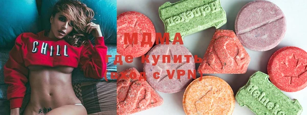 амфетамин Кулебаки