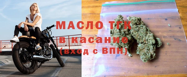 мдма Кукмор