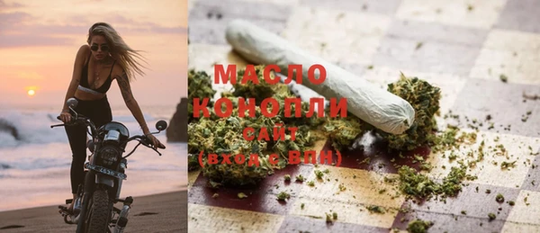 амфетамин Кулебаки