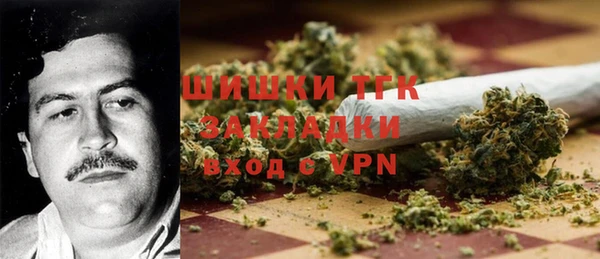 амфетамин Кулебаки
