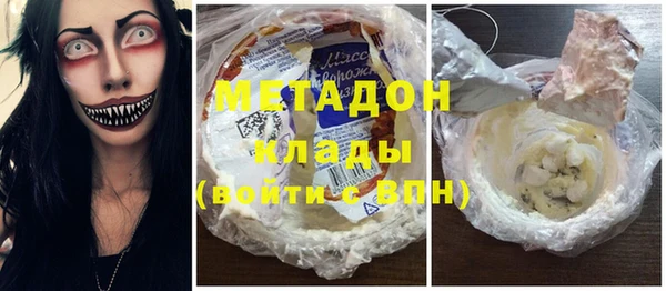 наркотики Краснотурьинск