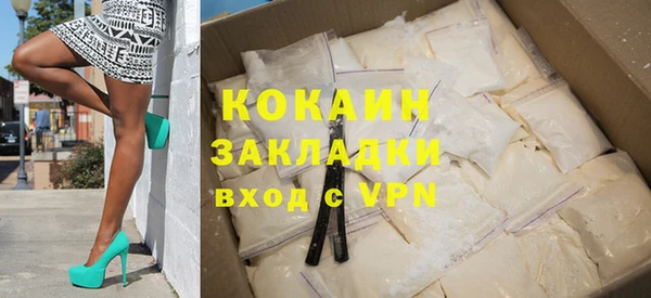 индика Кущёвская
