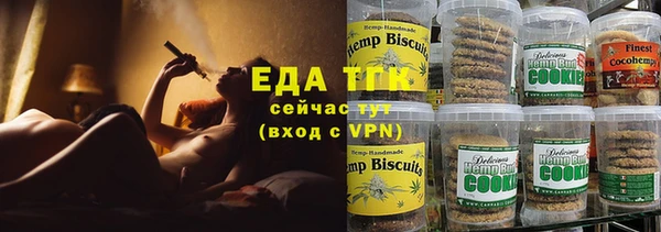 мдма Кукмор