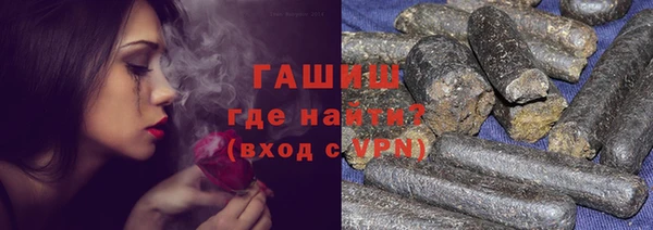мдма Кукмор