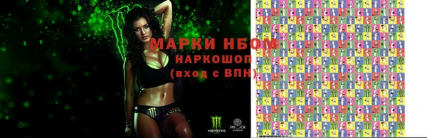 мдма Кукмор