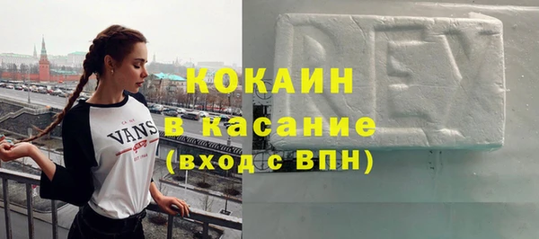 мдма Кукмор