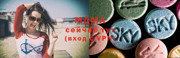 мдма Кукмор