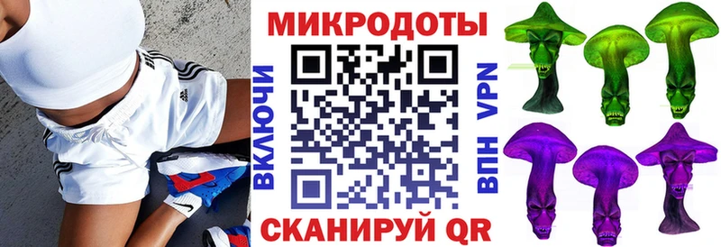 Купить где  Павлово  Галлюциногенные грибы GOLDEN TEACHER 